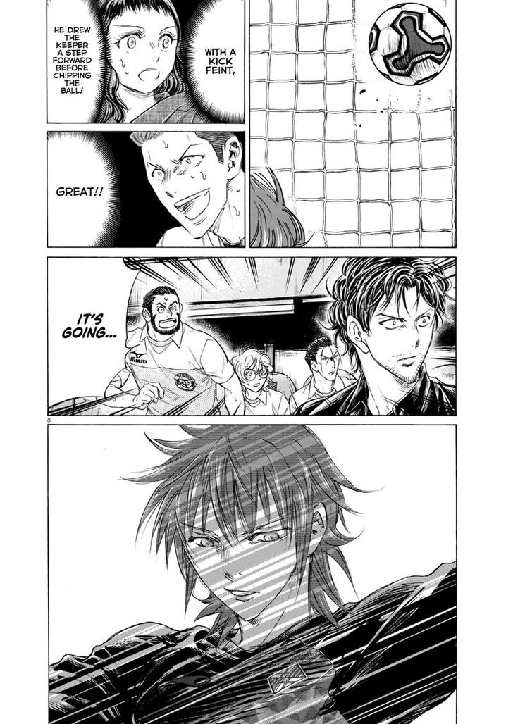 Ao Ashi, Chapter 383 image 08